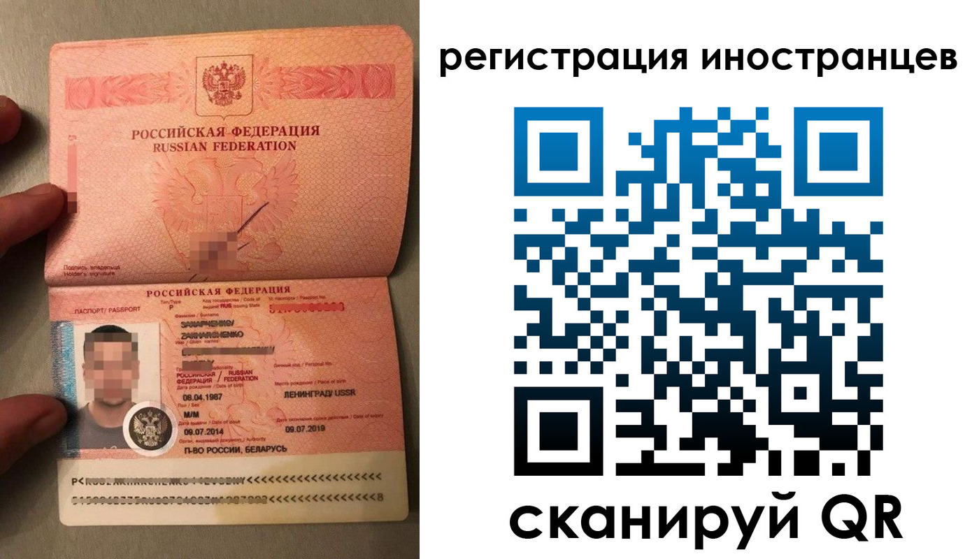 форма 3 в Суровикино